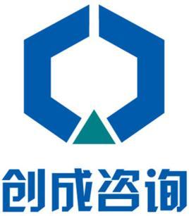 济南创成企业管理咨询